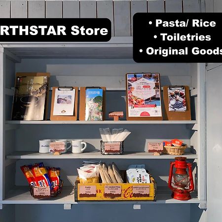 Northstar Loft Apartment Matsumoto Ngoại thất bức ảnh
