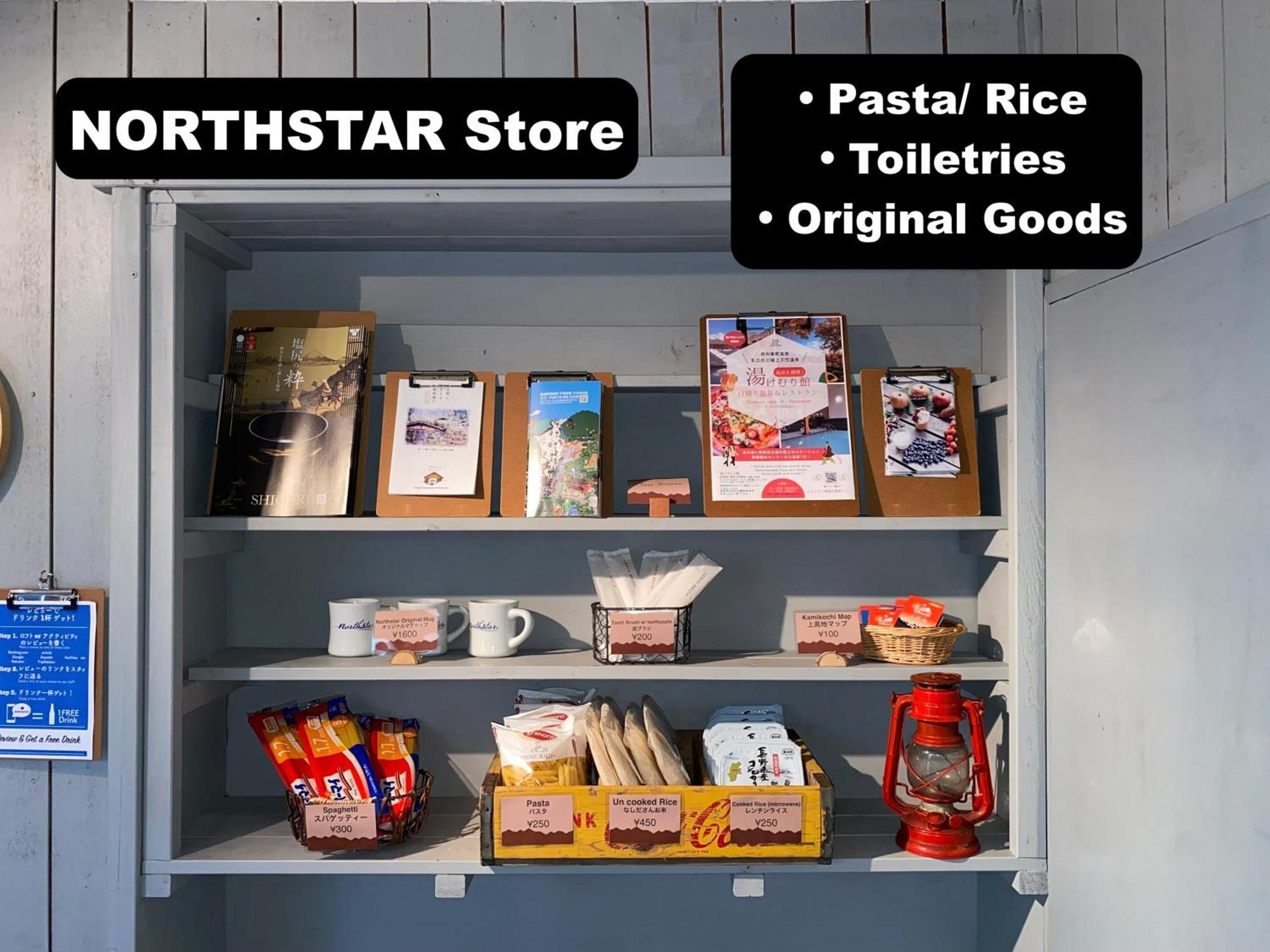 Northstar Loft Apartment Matsumoto Ngoại thất bức ảnh