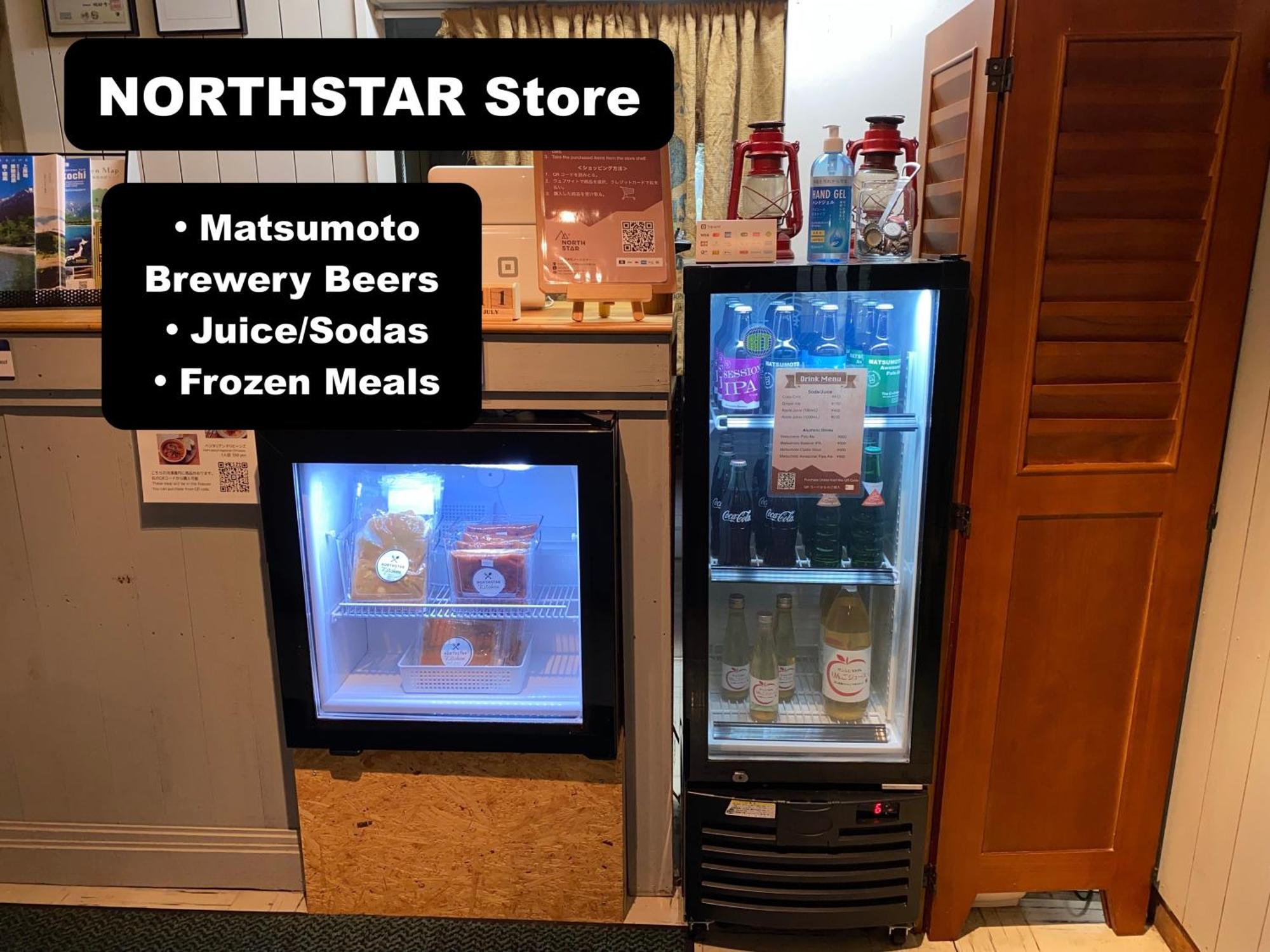 Northstar Loft Apartment Matsumoto Ngoại thất bức ảnh